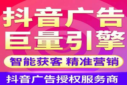 旅游行业SEM托管的成功运用