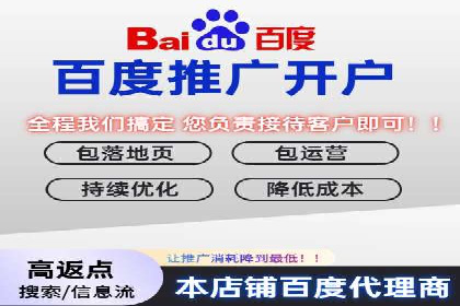 广告主必看：信息流广告的投放技巧与效果评估案例